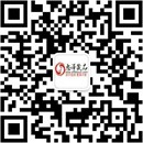 扫码关注欲见365公众号